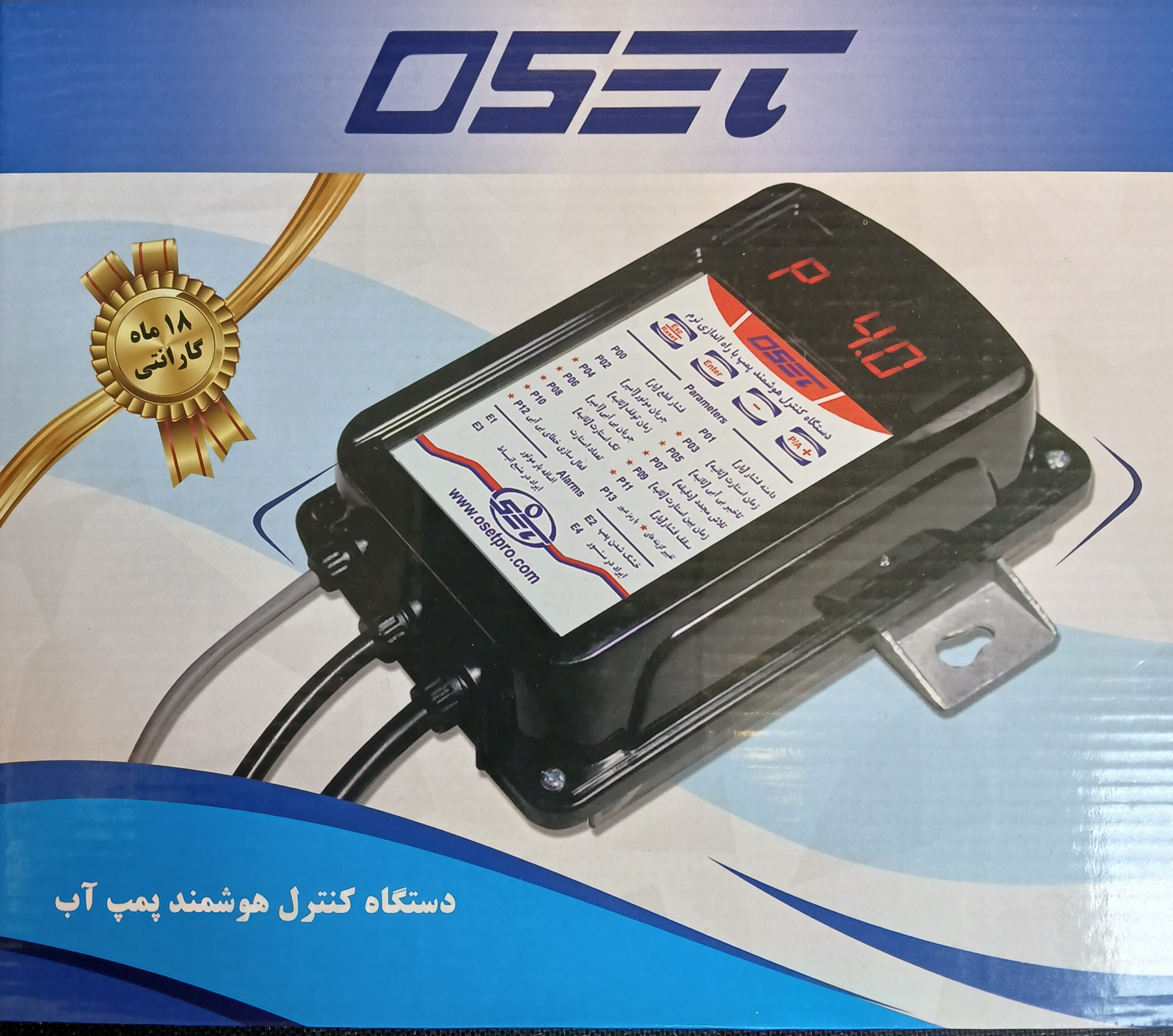 دستگاه کنترل هوشمند پمپ آب OSET