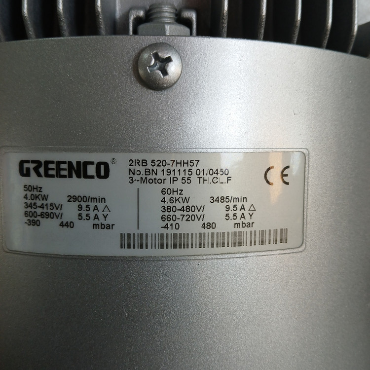 پلاک ساید چنل