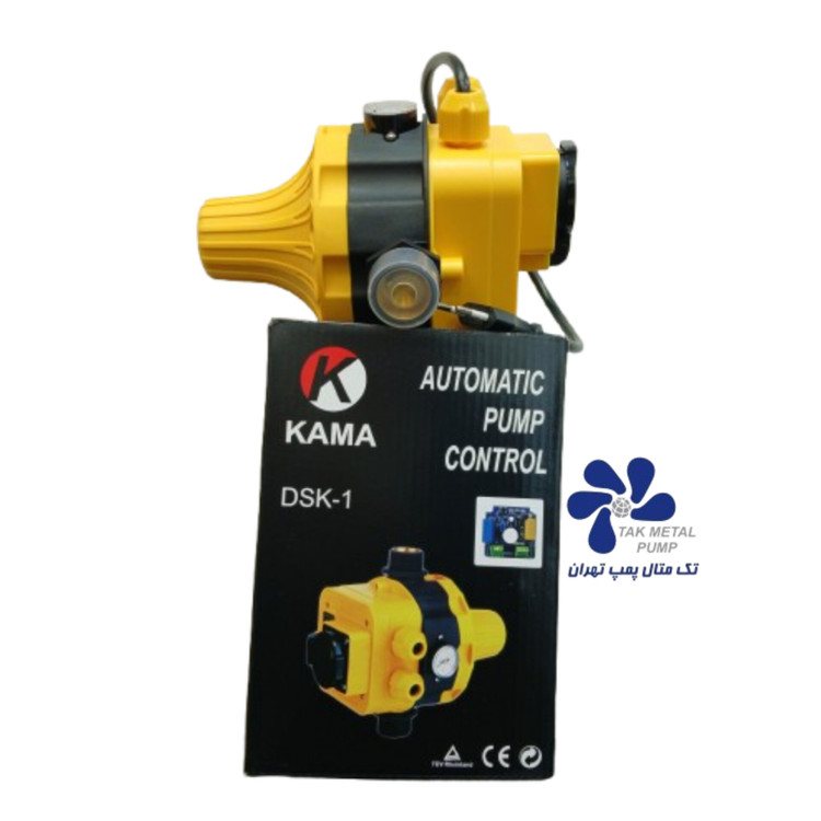 ست کنترل پمپ آب کاما KAMA