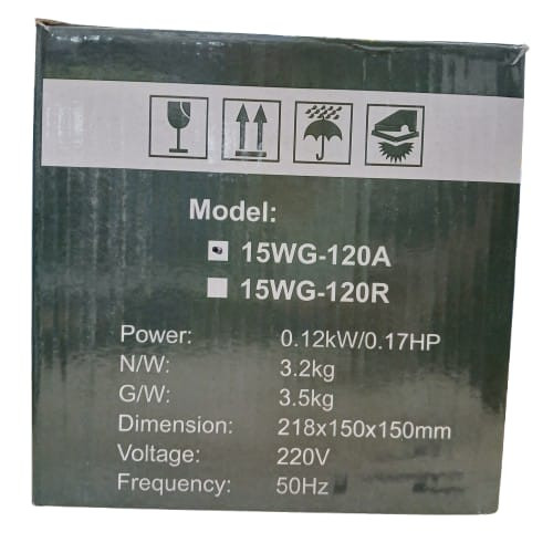 پمپ زیر پکیج و آبگرمکن 120 وات