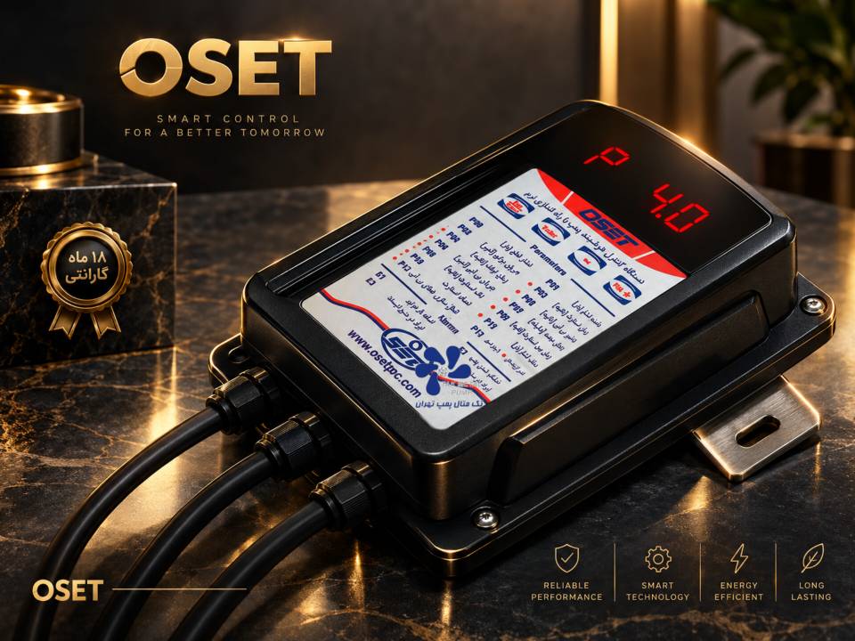 خرید دستگاه کنترل هوشمند پمپ آب OSET